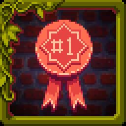 Achievement
