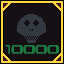 Achievement