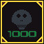 Achievement