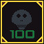 Achievement