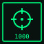 Achievement
