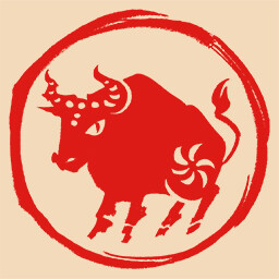 Ox Level Complete!