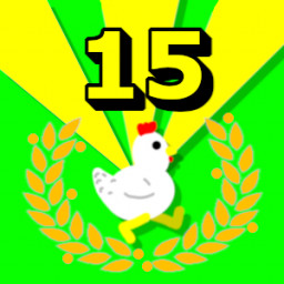 Achievement