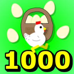 Achievement