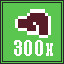Achievement