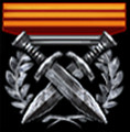 Achievement