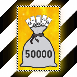 Achievement