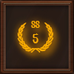 Achievement