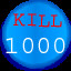 Achievement
