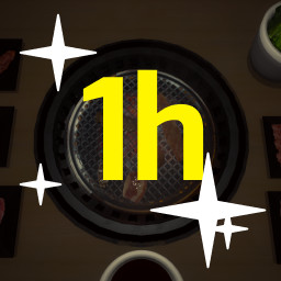 Achievement