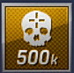 Achievement