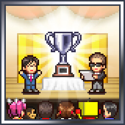 Achievement