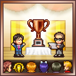 Achievement