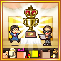 Achievement