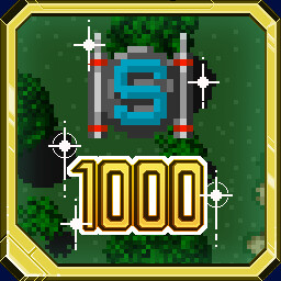 Achievement