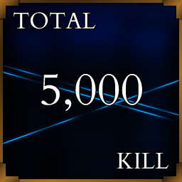 Achievement