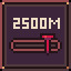 Achievement
