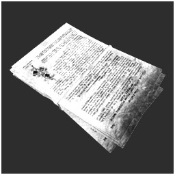 Achievement
