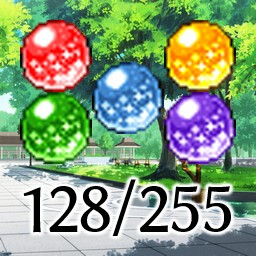 Achievement