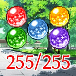 Achievement