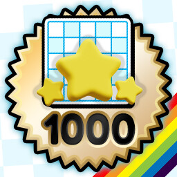 Achievement