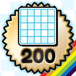 Achievement