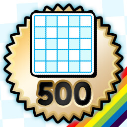 Achievement