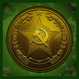 Achievement
