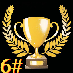 Achievement