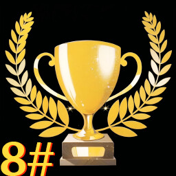 Achievement