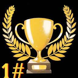 Achievement