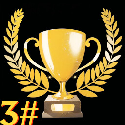 Achievement