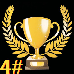 Achievement