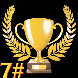 Achievement