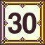 Achievement