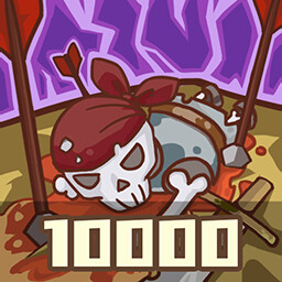Achievement