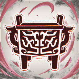 Fortune Shennong Cauldron