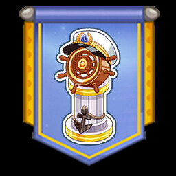 Achievement