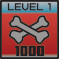 Achievement