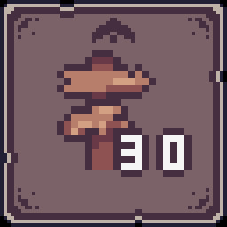 Achievement