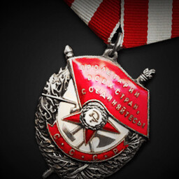 Орден Красного Знамени