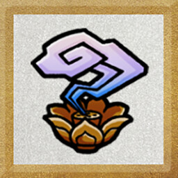 Achievement