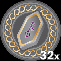 Achievement
