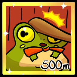 Achievement