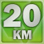 Achievement
