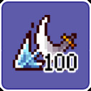 Achievement