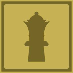 Achievement