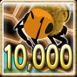 Achievement