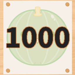 Achievement