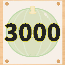 Achievement